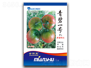 ���һ̖(h��o)-���ѷN��-�d�߷N�I(y��)