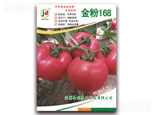 ���168-���ѷN��-����r(n��ng)�I(y��)