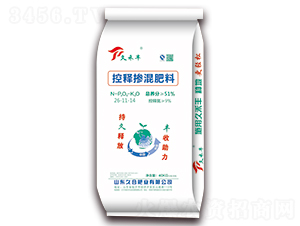 �ú��S-��ጓ������26-11-14