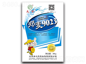 ����9023-С���N��-���A�N�I(y��)