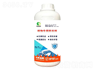 ֲ��÷�����-�ɰ��r(n��ng)�I(y��)