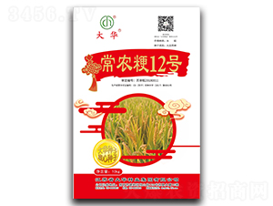 ���r��12̖-ˮ���N��-���A�N�I(y��)