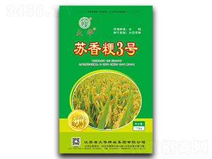 �K�㾬3̖-ˮ���N��-���A�N�I(y��)