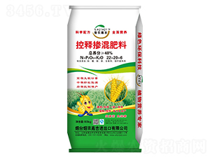 ��ጓ������22-20-6-���r(n��ng)�μ�