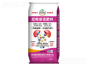 48%��ጓ������18-10-20-���r(n��ng)�μ�