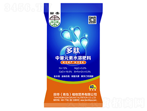 ��������Ԫ��ˮ�ܷ���-���