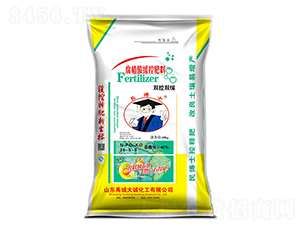 ��ֲ�ᾏ�ط���26-5-9-��ʿ-���r(n��ng)����