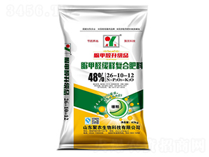 ���ȩ��ጏͺϷ���26-10-12-���r(n��ng)����