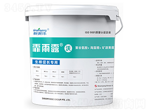 �������L(zh��ng)���÷���15-7-8+HA-����¶��-������