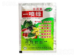 һ���G-���o(h��)����