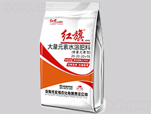 ����Ԫ��ˮ�ܷ���20-20-20+TE-�t��-�긣�r(n��ng)��