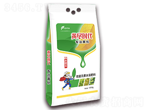 �S�M�r(sh��)��-�����~Ƭ�S��-�L(f��ng)���r(n��ng)�I(y��)