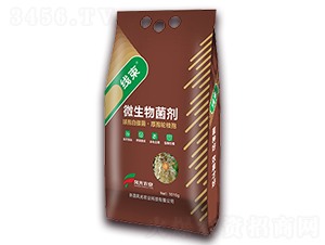 ΢�������-����-�L(f��ng)���r(n��ng)�I(y��)