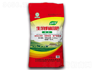 �����ЙC��-�Ν��ž�-�ΝɷʘI(y��)