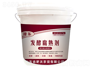 Ͱ�b�l(f��)�͸��섩-ӭ�|-�����r�Y