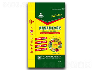 20kg�S�����ЙC(j��)̼ˮ�ܷ�-����Դ