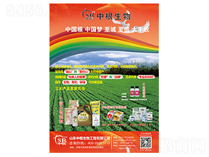 ΢���(y��u)�|���߮a�M�����b-�и�����