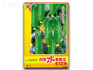 �ļ�ˮ���S��ժ����-ˮ���S�ϷN��-�A��N�I(y��)