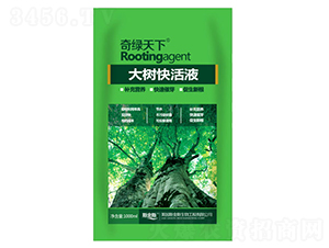 �����Һ-��G����-�и�����