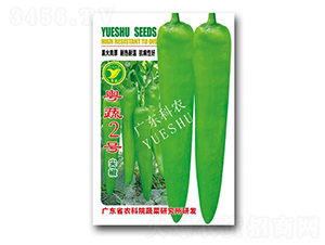 ����2̖(h��o)-�����N��-���r(n��ng)