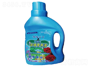 ��s�I�B(y��ng)Һ-��G����-�и�����