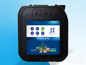 10L�ך������ϳ���Һ-��ѿ�r(n��ng)�I(y��)