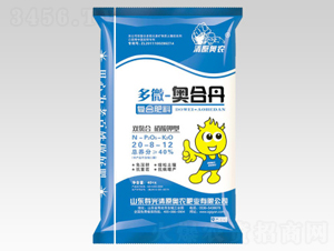 �p����������͏�(f��)�Ϸ���20-8-12-��΢-�W�ϵ�-��ԭ�W�r(n��ng)