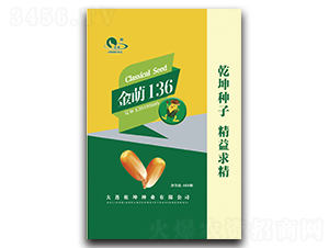 ����136-���׷N��-Ǭ���N�I(y��)