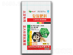 �������Ï�(f��)�����15-10-20-������