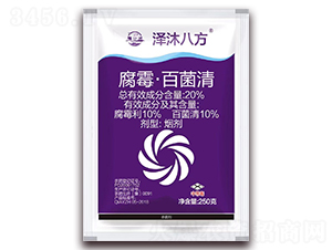 20%��ù���پ��域��-����˷�-���A����