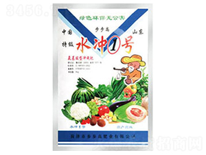 ˮ�_1̖(h��o)-�Έ@