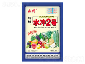 ˮ�_2̖(h��o)-�Έ@