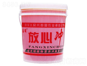 ���ě_�_ʩ��-�Έ@