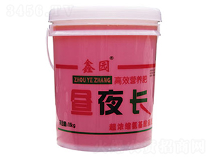 �_ʩ��-��ҹ�L-�Έ@