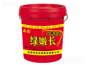 �����|���G���L-�Έ@