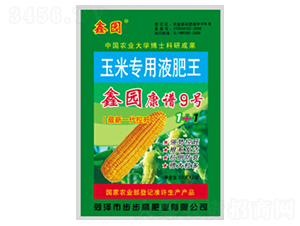 ���׌���Һ����-�Έ@���V9̖