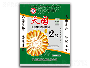 ��@2̖-���׷N��-��@�N�I(y��)