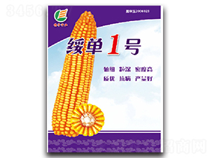 ����1̖(h��o)-���׷N��-���S�N�I(y��)