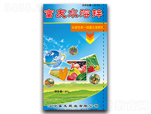 ˮ���Ԇ�һ΢��Ԫ�ط���-����ˮ���\-���ѷʘI(y��)