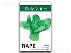 �G��-��˷N��-�Έ@����