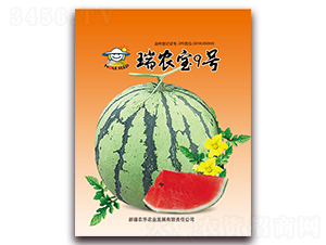 ���r(n��ng)��9̖(h��o)-���ϷN��-�r(n��ng)���r(n��ng)�I(y��)