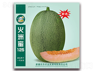 ������125-��ϷN��-�r(n��ng)���r(n��ng)�I(y��)