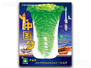 �Ї���-�ײ˷N��-�Έ@����