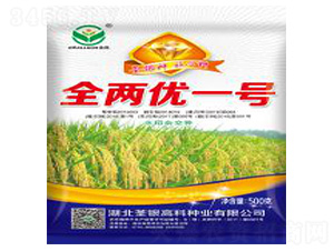 ȫ�Ƀ�(y��u)һ̖-ˮ���N��-���y�߿�