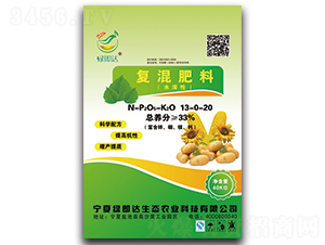 �ͻ����13-0-20-�G���_