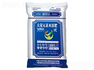 ����ʹ���Ԫ��ˮ�ܷ�10-5-35+TE-�G���_(d��)