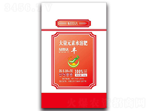 �ߵ��ʹ���Ԫ��ˮ�ܷ�35-5-10+TE-�G���_