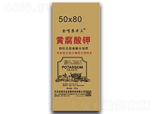 �w������ֲ��ˮ�ܷ�-�S�����-�|���r(n��ng)�I(y��)