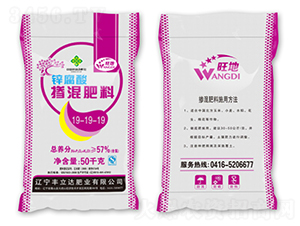 �\���ᓽ�����19-19-19-����-�S���_(d��)�ʘI(y��)