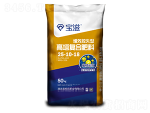 ������(f��)�Ϸ���25-10-18-����-��ԣ�r(n��ng)